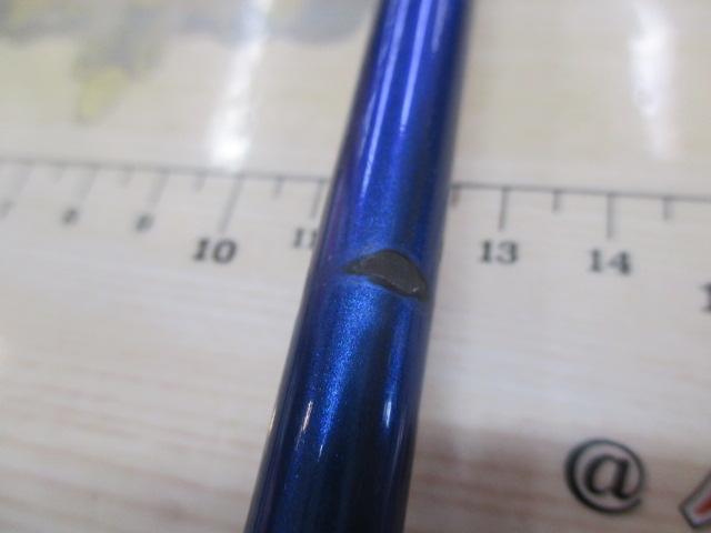 ソルティスト SQ-76UL-S