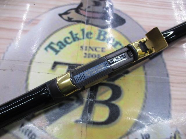 がま磯インテッサGⅢ 175-53