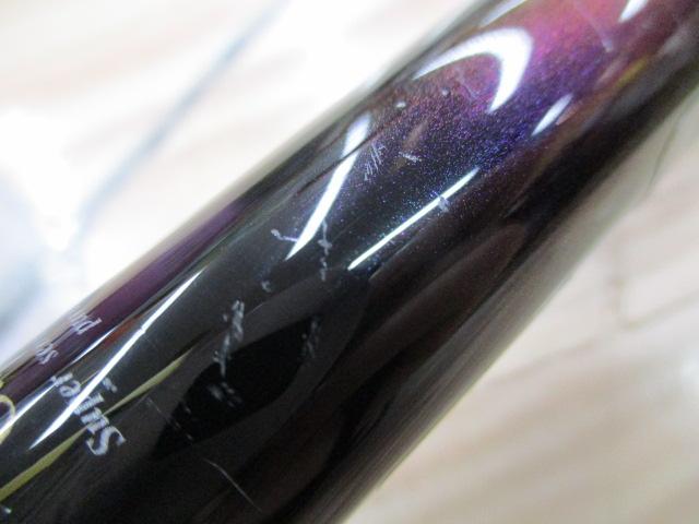 がま磯インテッサGⅢ 175-53