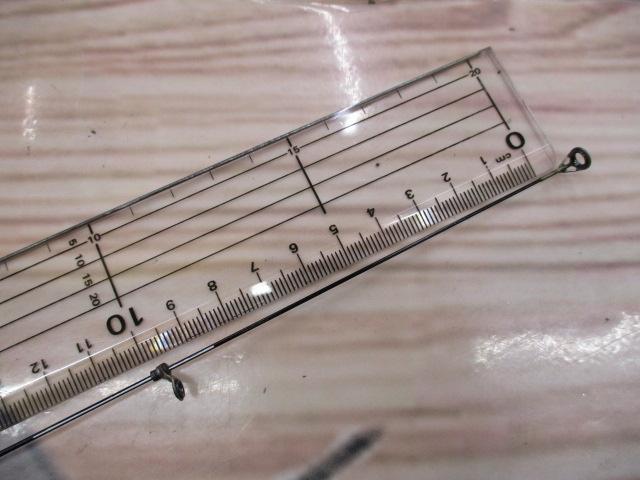 がま磯インテッサGⅢ 175-53