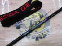 がま磯インテッサGⅢ 175-53