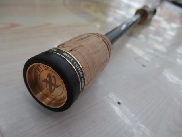 アサルトジェット タイプS 77L