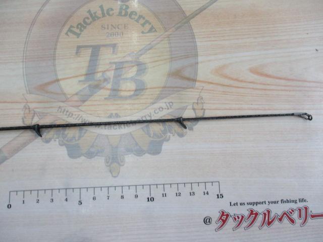 アサルトジェット タイプS 77L