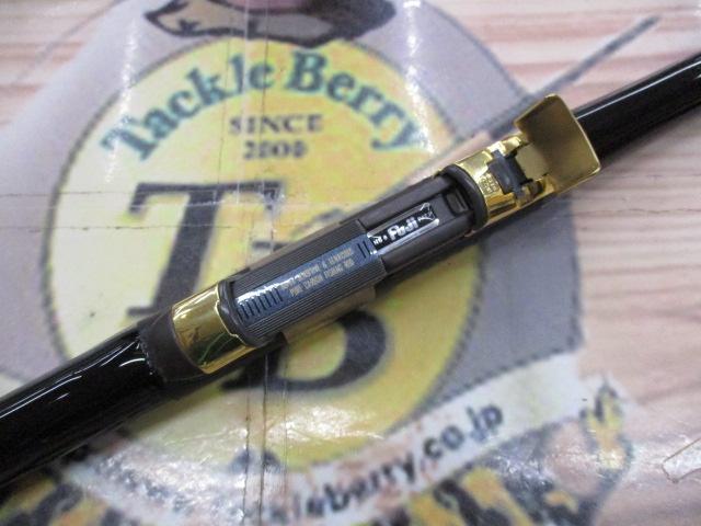 がま磯インテッサGⅢ 125-53