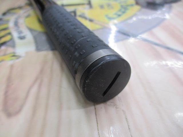 がま磯インテッサGⅢ 125-53