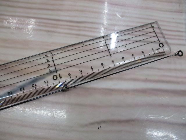 がま磯インテッサGⅢ 125-53