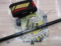 がま磯インテッサGⅢ 125-53