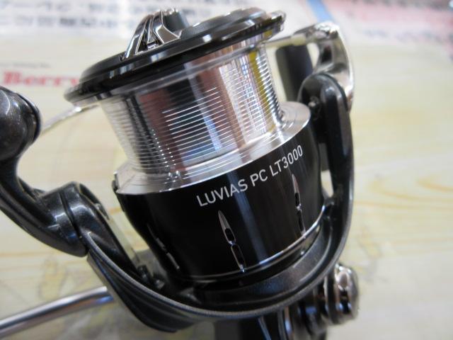 24ルビアス PC LT3000