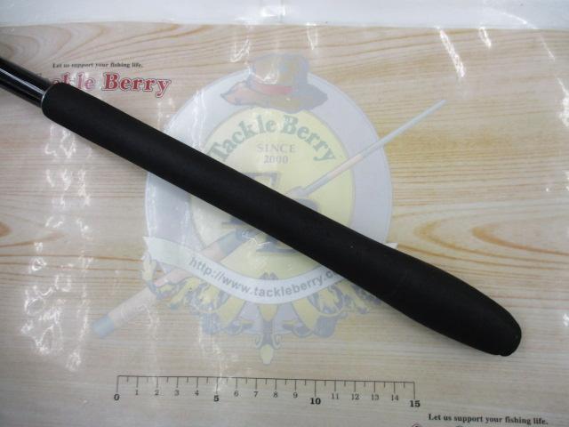 ディアルーナ S1100M