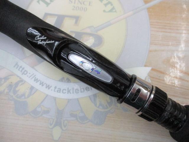 ディアルーナ S1100M