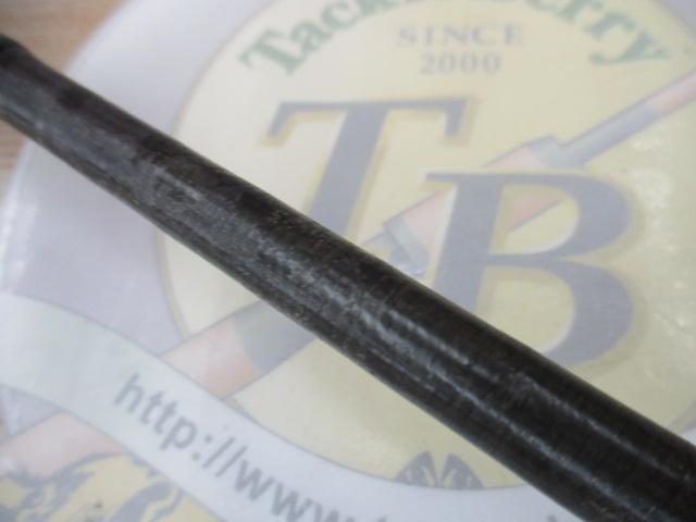 ディアルーナ S1100M