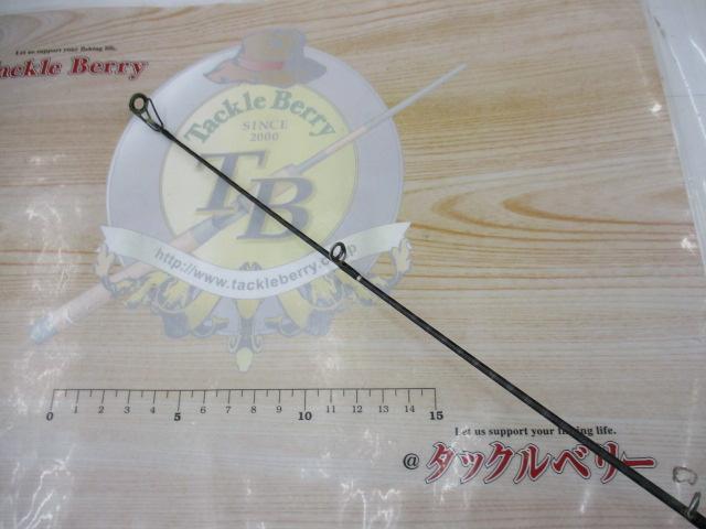 ディアルーナ S1100M