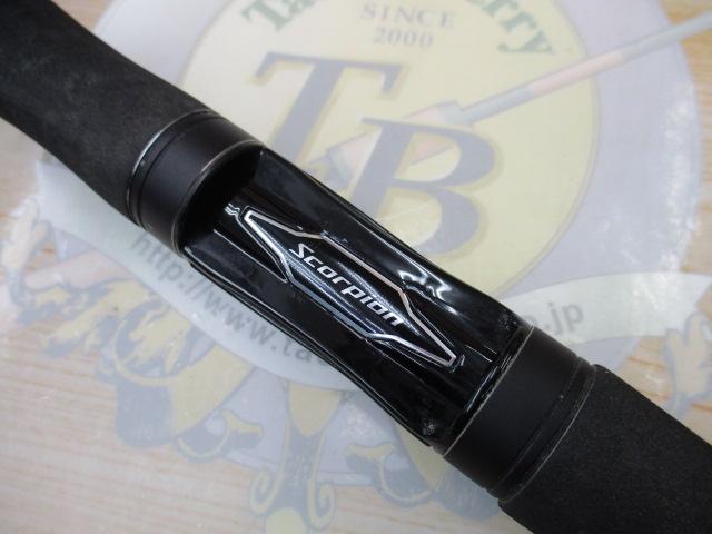 スコーピオンXV 2501FF-2｜＠ベリーネット 日本最大新品中古釣具WEB