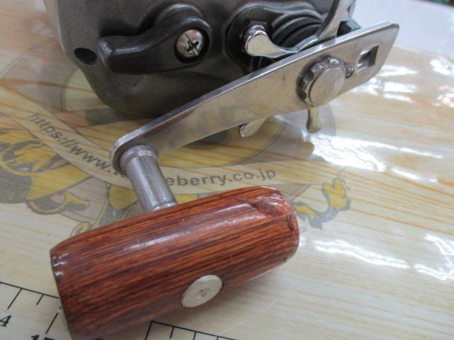 シーハンター 04CD