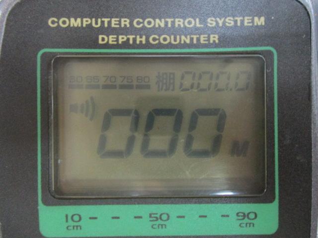 シーハンター 04CD