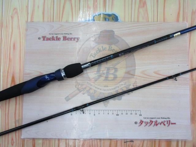 インフィートEX EG83M