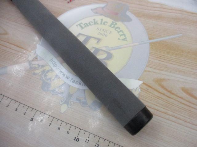 ベイライナーRF BL-74UML/RF