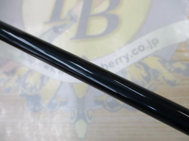 ベイライナーRF BL-74UML/RF