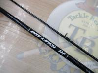 ベイライナーRF BL-74UML/RF