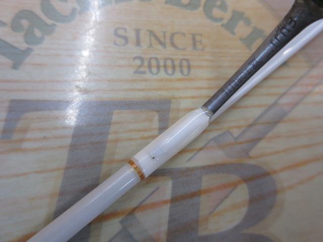 エアースティック AS-1511 シュアースーパーライト ホワイト