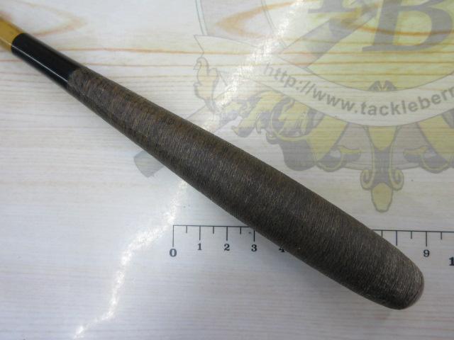 朱紋峰 飛造り 11