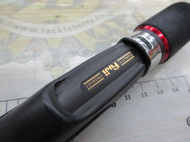 エリアユニゾンフォルテ 60L