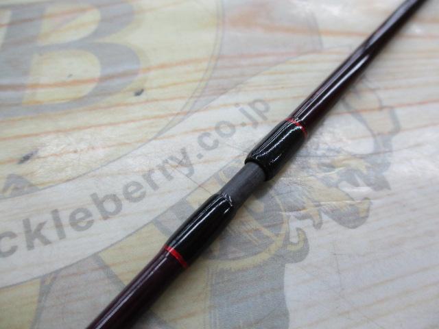 エリアユニゾンフォルテ 60L