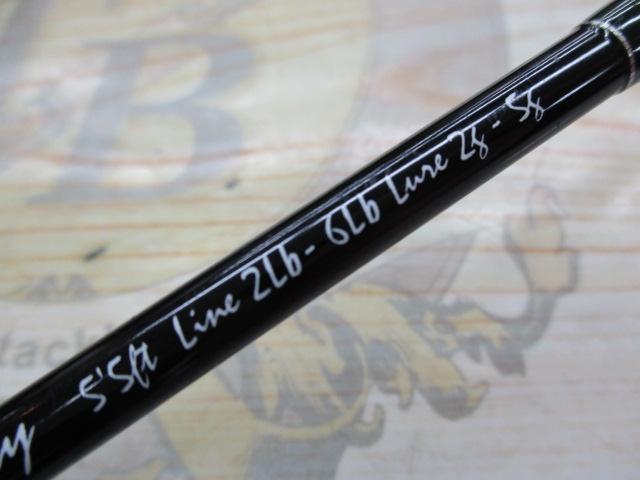 ストリームインフィニティー 5'5ft