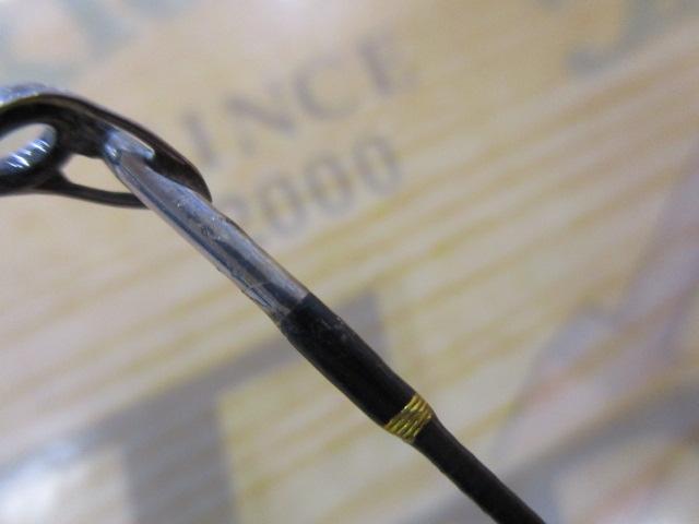 エアースティック AS1602SXL