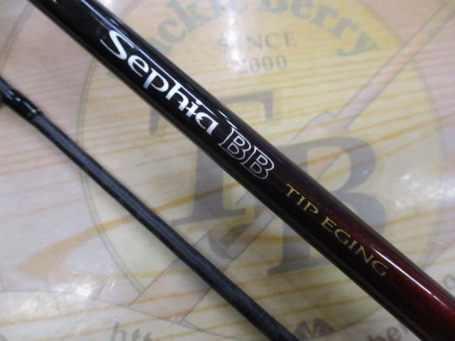 セフィアBBティップエギング S66M-S