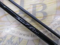 19トラウトライズ 66SUL