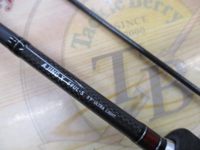 アジングX 59UL-S