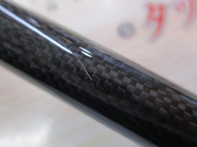 ソルティーフィールド SFS-832ML