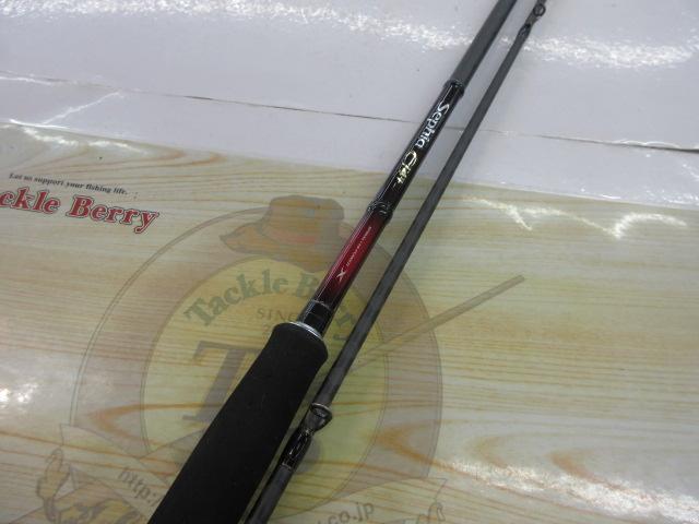 セフィアCI4+ S803ML