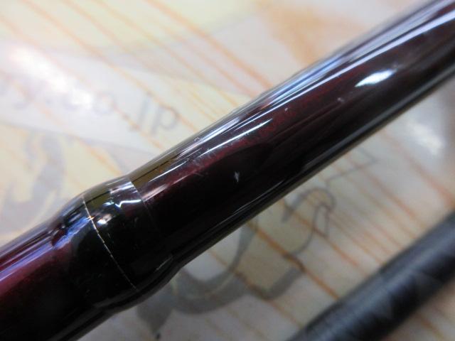 セフィアCI4+ S803ML