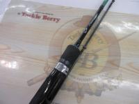 エメラルダスX 511MLS-S BOAT