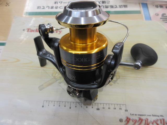 09ツインパワーSW 8000HG