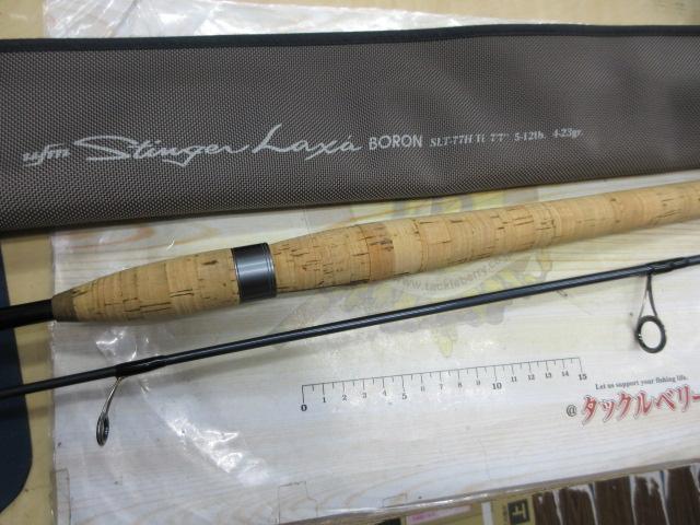 スティンガーラックス ボロン SLT-77H-Ti