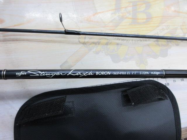 スティンガーラックス ボロン SLT-77H-Ti
