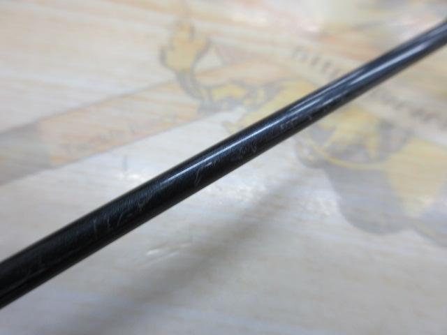 スティンガーラックス ボロン SLT-77H-Ti