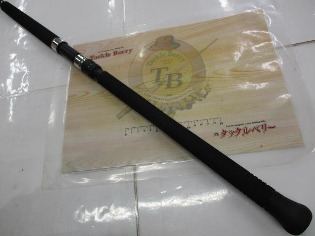 グランデージ アトラス ブルーランナー 100H