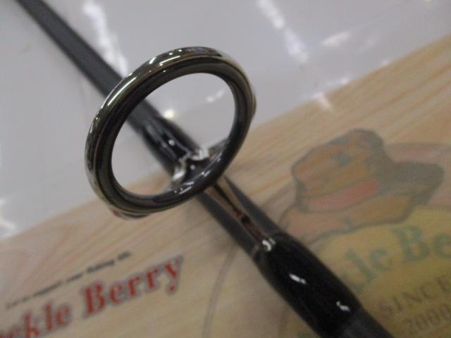 グランデージ アトラス ブルーランナー 100H