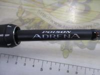 18ポイズンアドレナ 266L-2