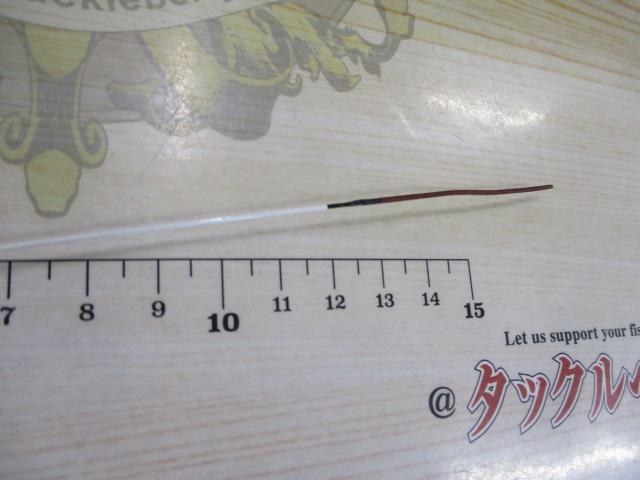 HSさぐりメバル 硬調61｜＠ベリーネット 日本最大新品中古釣具WEBショップ