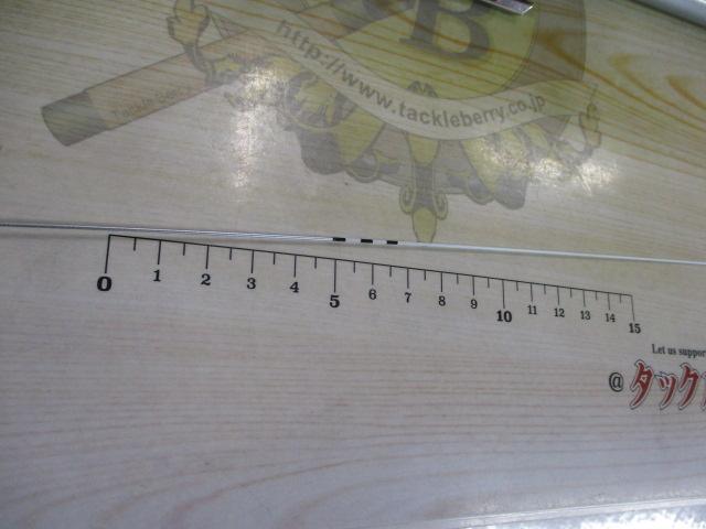 HSさぐりメバル 硬調61｜＠ベリーネット 日本最大新品中古釣具WEBショップ