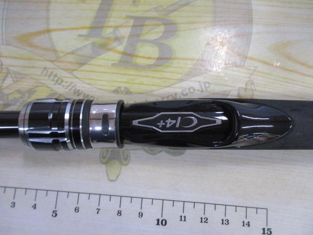 エンカウンター S86ML