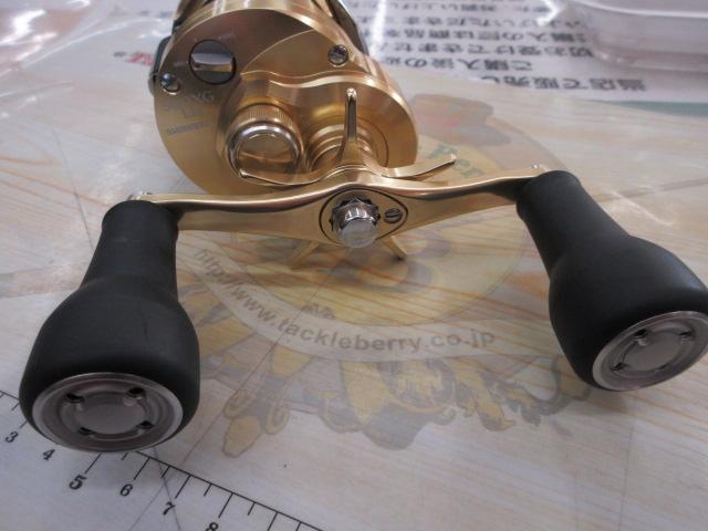 23カルカッタコンクエストMD 300XGLH