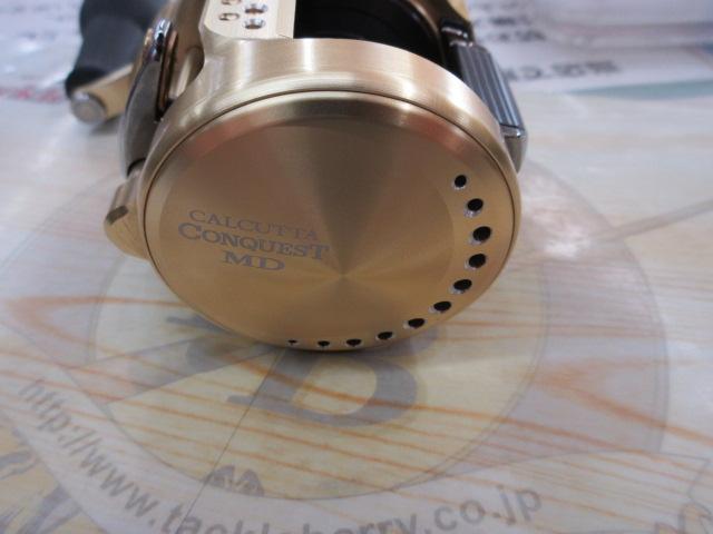 23カルカッタコンクエストMD 300XGLH