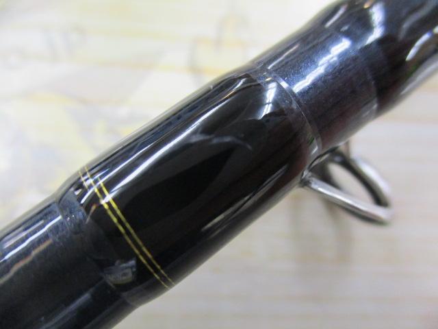 ヒラメX H-270