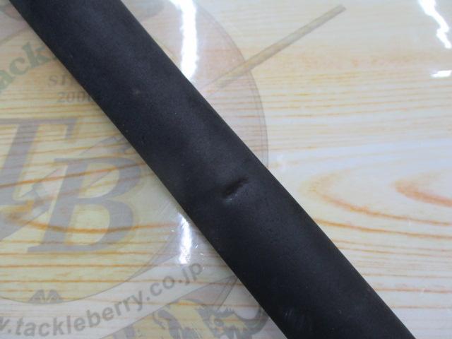 シーホーク SH10ML